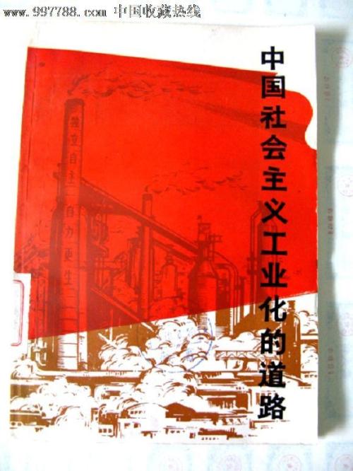 台湾国立台南大学留信网认证