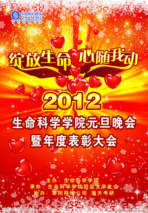 西诺丁汉郡学院文凭毕业证怎么制作